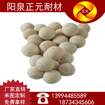 耐火球8_副本.jpg