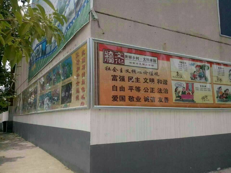 6.0鍏垎浜摱杈规.jpg