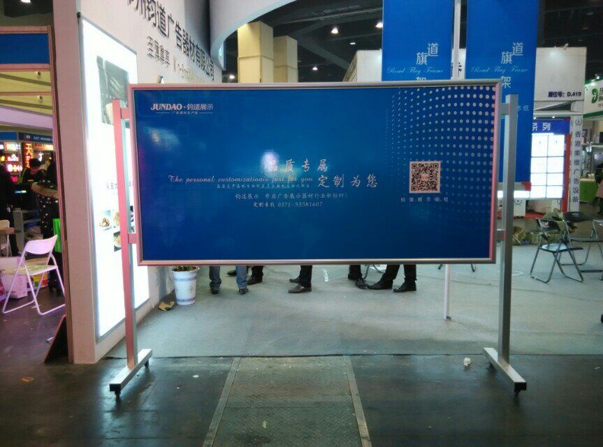 QQ图片20160306133354.jpg