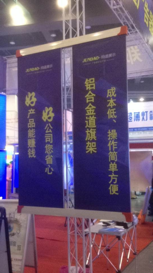 QQ图片20150327144651_旋转.jpg
