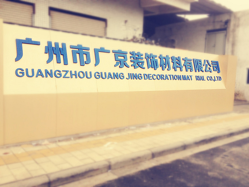 QQ图片20160726113233.jpg