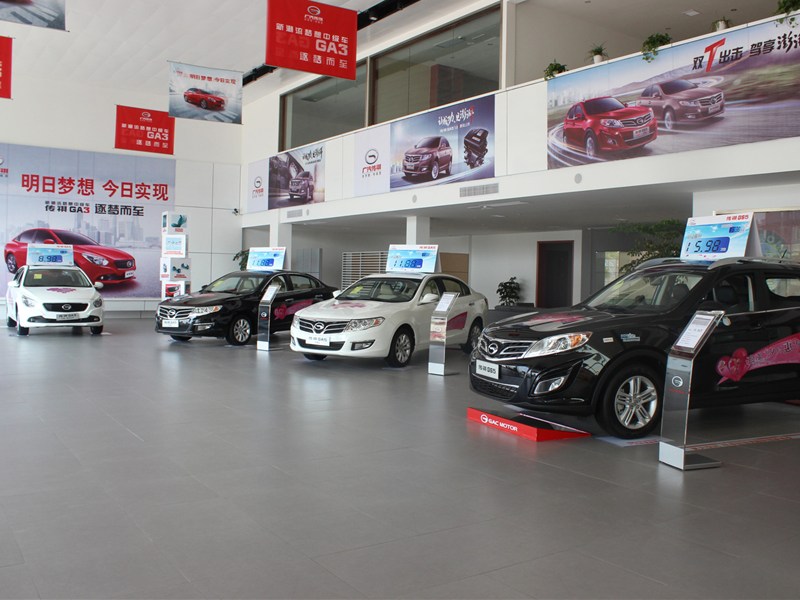 厂家供应传祺4S店镀锌钢板什么价格