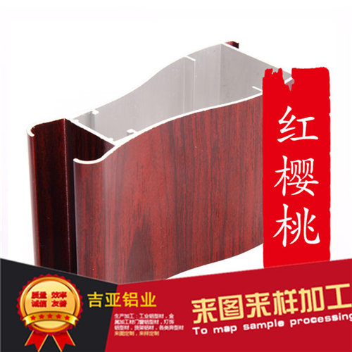 红樱桃（大图）.jpg