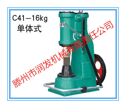 C41-16kg单体式_副本.jpg