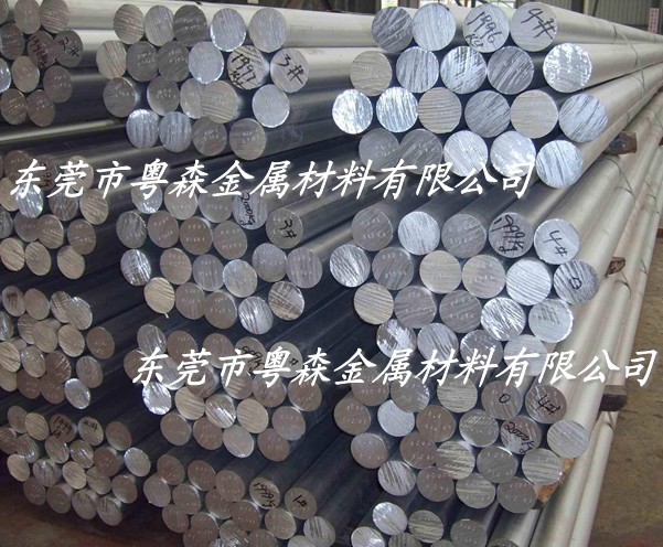 热销3003西南铝棒 精拉铝棒磨光铝棒