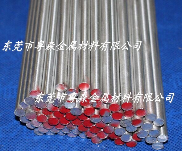 粵森易切削環保鍍鋅耐腐蝕鋁棒6063 