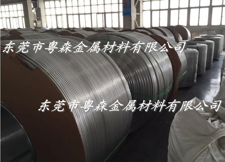 粤森机械耐磨铝线6063 太小粗细铝线批发