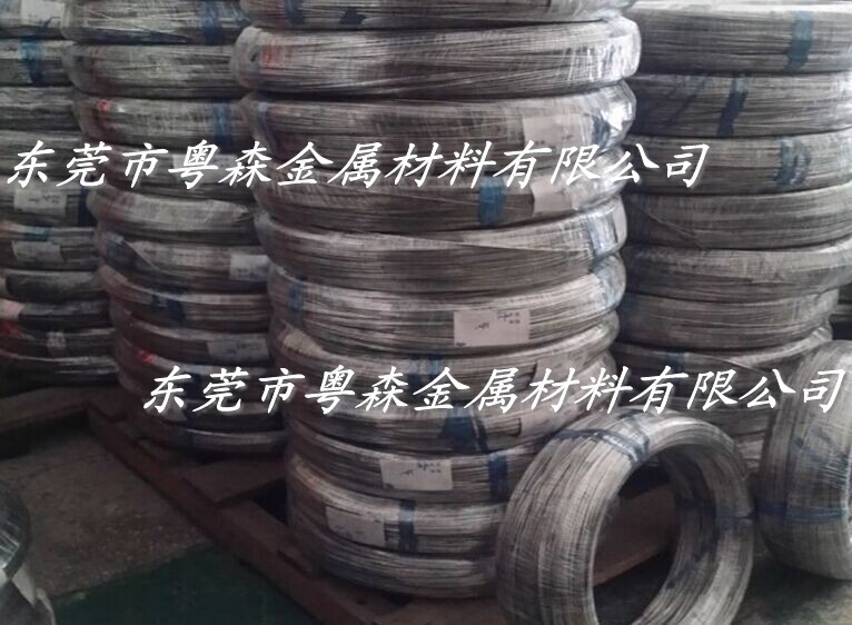 粤森机械耐磨铝线6063 太小粗细铝线批发