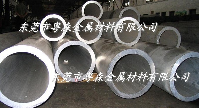粵森高強度抗壓無縫6061鋁管 裝飾建材鋁管