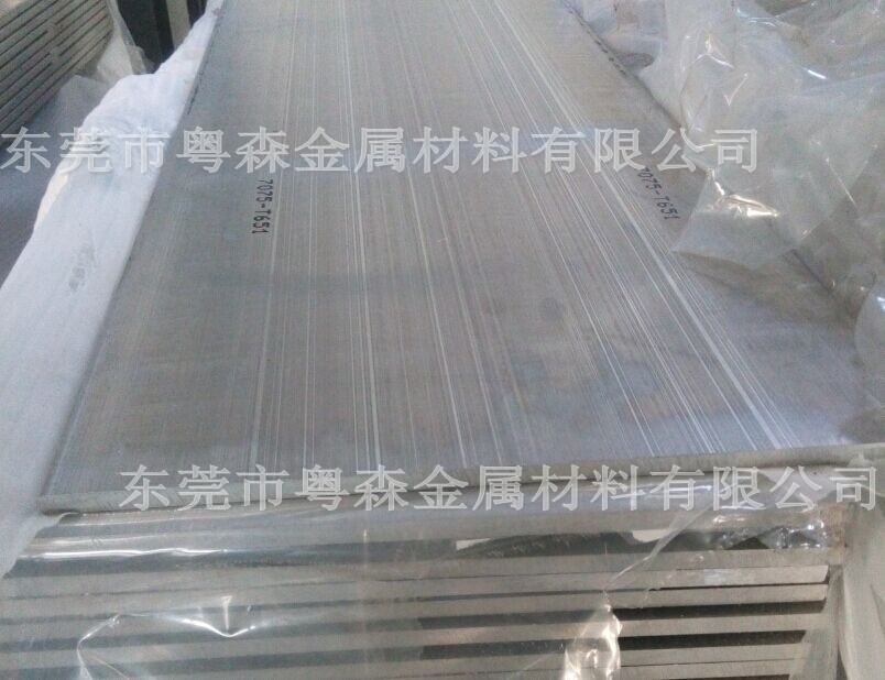 粤森拉丝氧化铝板2024 高强度耐磨铝板