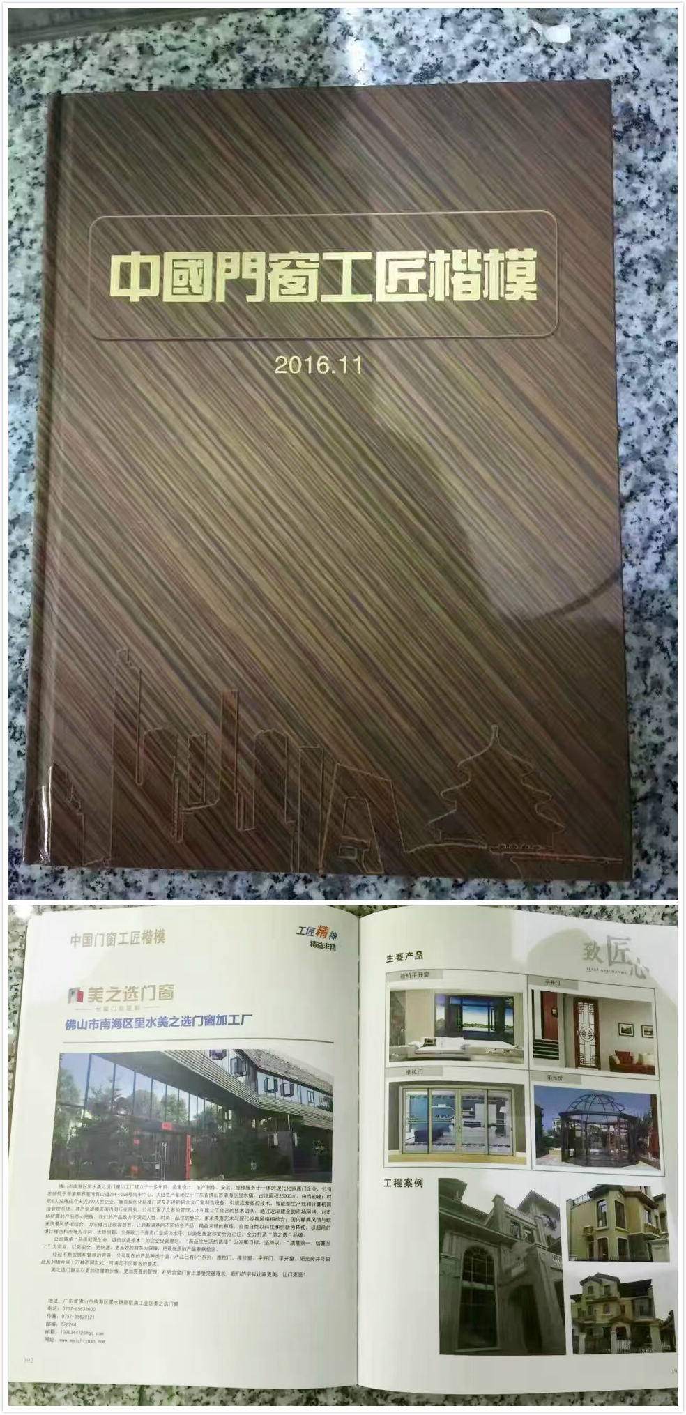 未命名_meitu_1.jpg