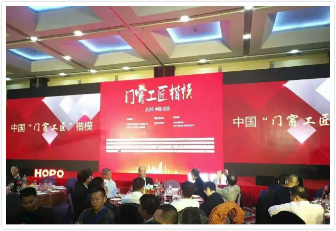 颁奖现场.jpg