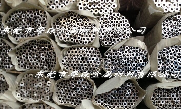 精拉無縫6061T6鋁管 國標防鏽5056鋁帶