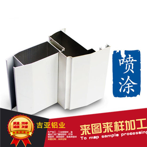 喷涂工艺（大图）.jpg