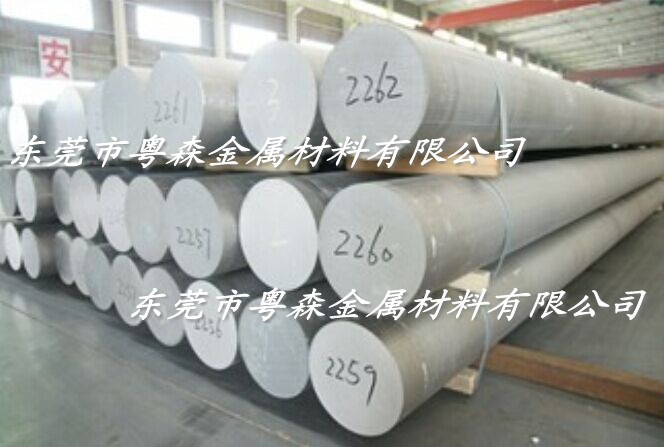 2024T4大直徑易切削鋁棒 5052耐擠壓鋁方棒