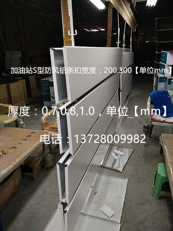 全屏看图IMG_20161114_095547_副本.jpg