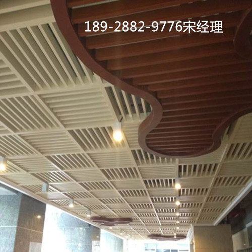 高档餐厅装饰专用木纹铝方通吊顶
