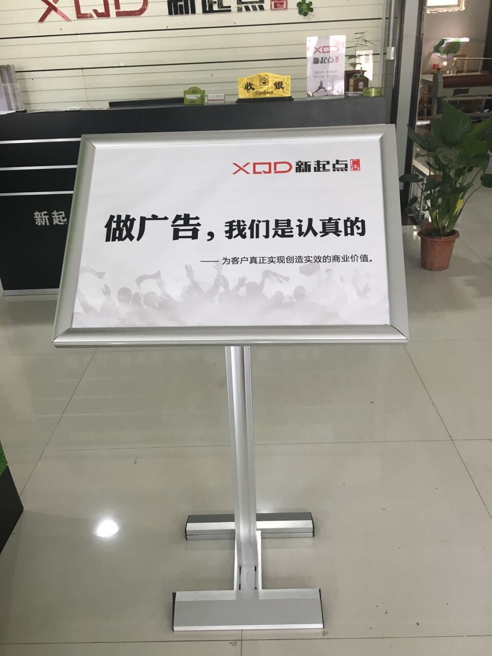 QQ鍥剧墖20160825180343.jpg