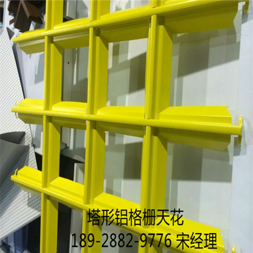 廣州專業生產塔形鋁格柵天花生產廠家