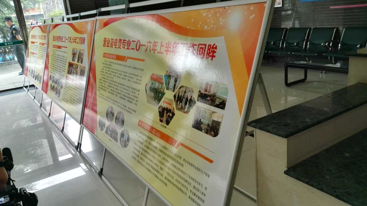 QQ图片20160831171531.jpg