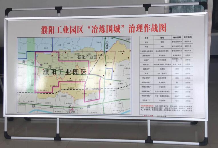 QQ图片20161018101511.jpg