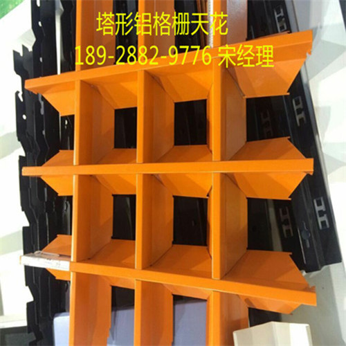 广东专业生产塔形铝格栅厂家 铝格栅价格
