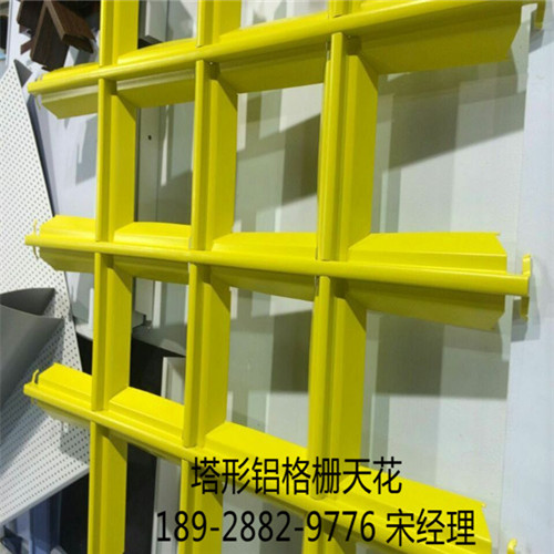广东专业生产塔形铝格栅厂家 铝格栅价格