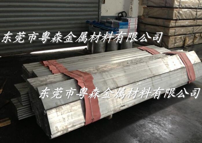 供應：6063易切削鋁排 2017精密加厚鋁排