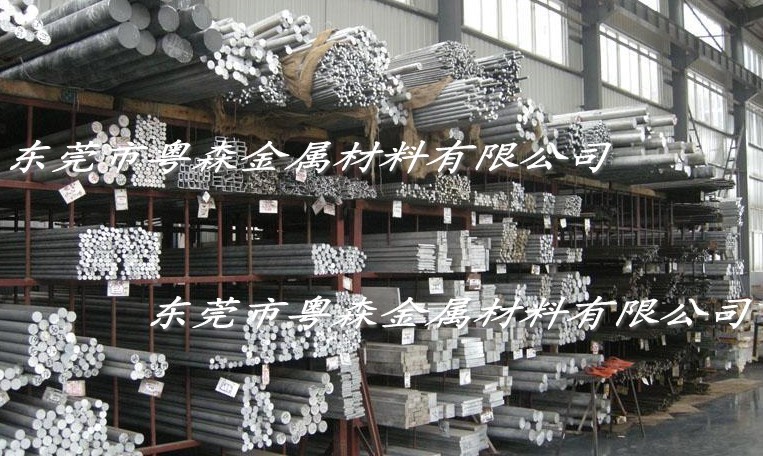 供应：精密5052小直径磨光铝棒 5005精抽铝棒