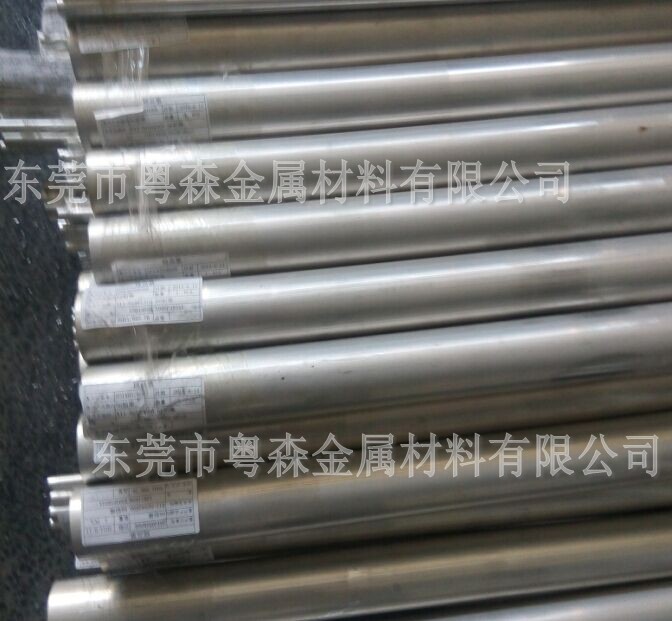 供应：LY12大直径精拉铝棒 7075耐磨硬质铝棒