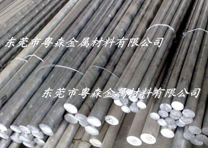 供应：精密5052小直径磨光铝棒 5005精抽铝棒