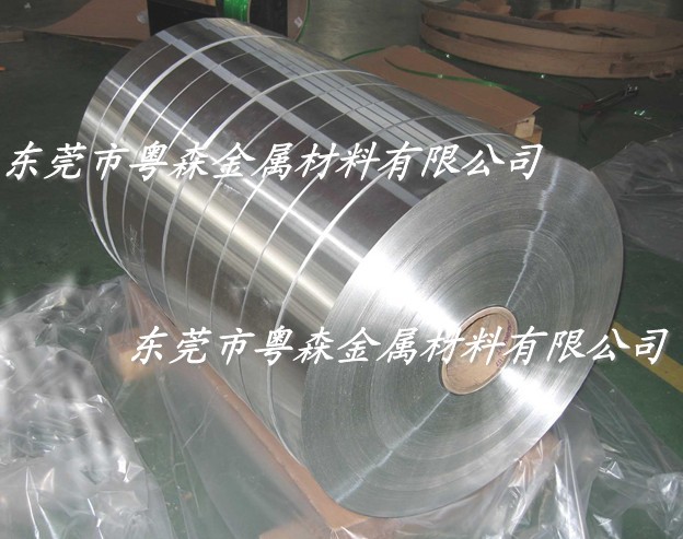 供应：1100~O态铝带 5005防锈镜面铝带