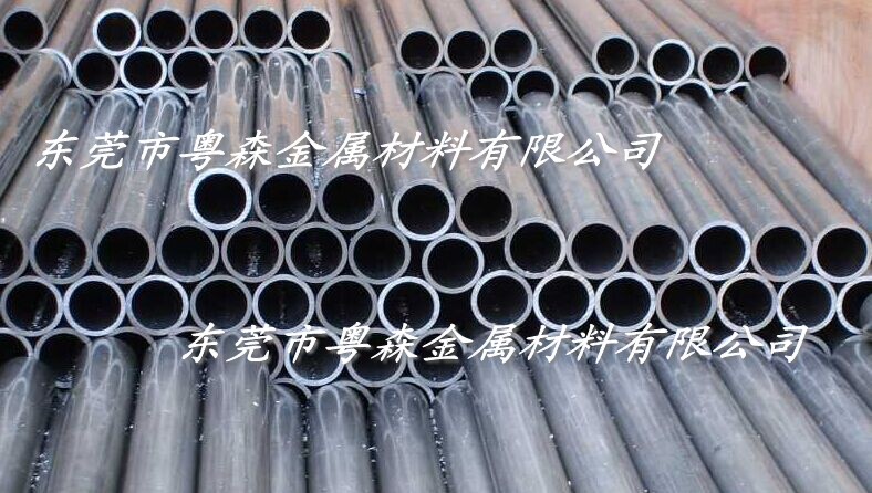 供应：5056无缝精密铝管 2A12机械电机用铝管