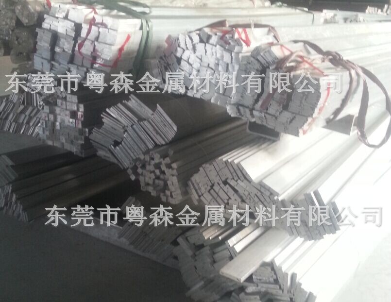 供應：優質6063拉伸鋁排 7050易切削鋁排