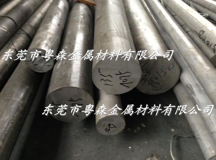供应：LY12大直径精拉铝棒 7075耐磨硬质铝棒