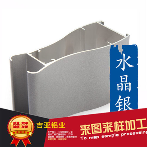 水晶银（大图）.jpg