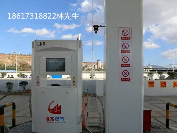 陇南市加油站包柱铝圆角厂家经销商