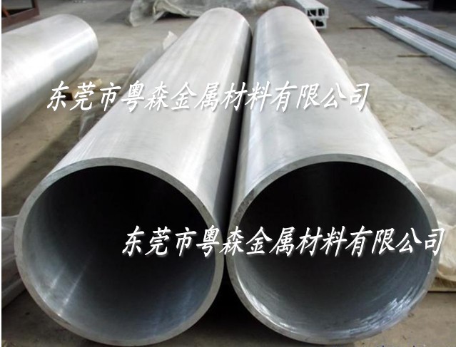 6063薄壁鋁管 6061厚薄壁鋁合金圓管