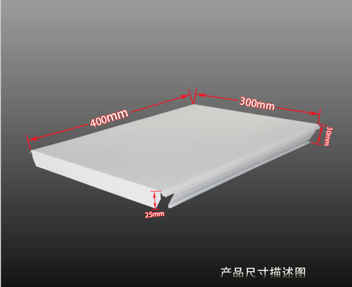 C:\Documents and Settings\Administrator\妗岄潰\鏉℃墸\鍔犳补绔欓槻椋庨摑鏉℃墸 (1).jpg