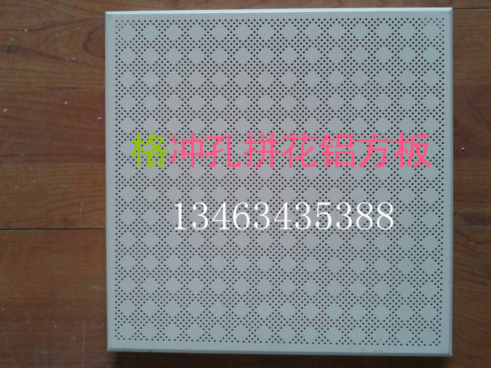 QQ图片20140319124543_副本.gif