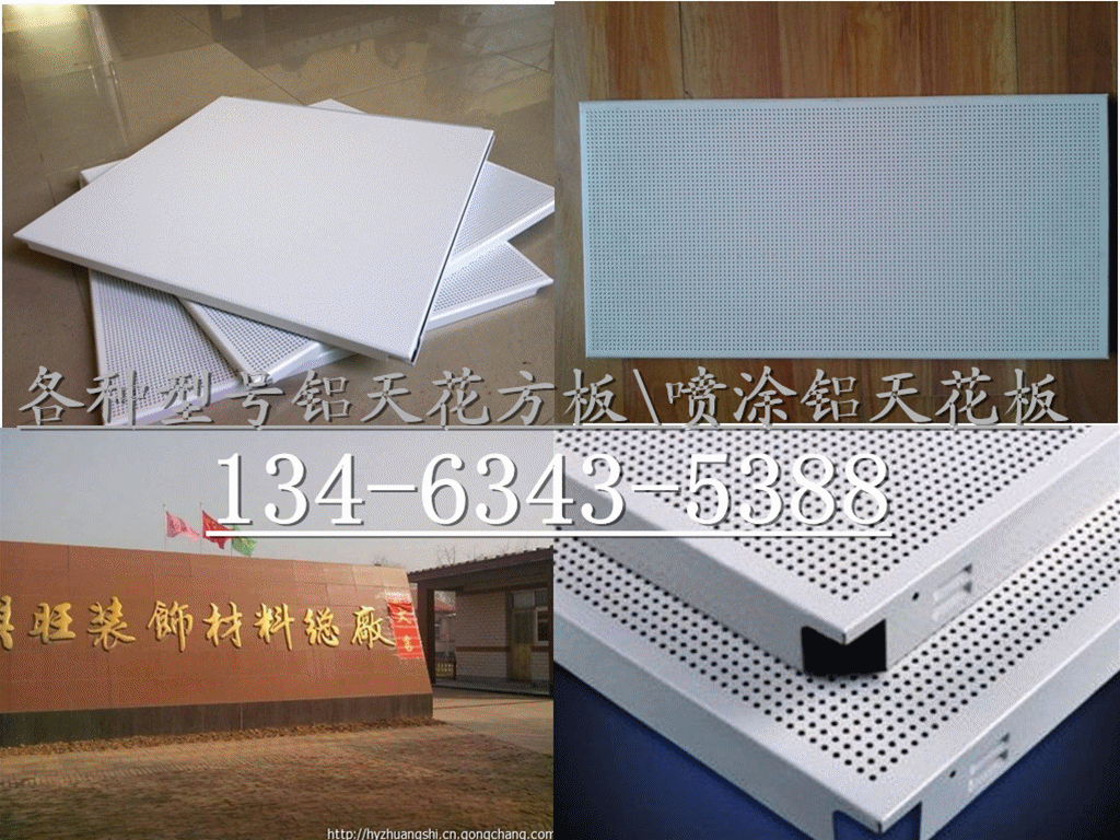 initpintu_副本_副本.gif