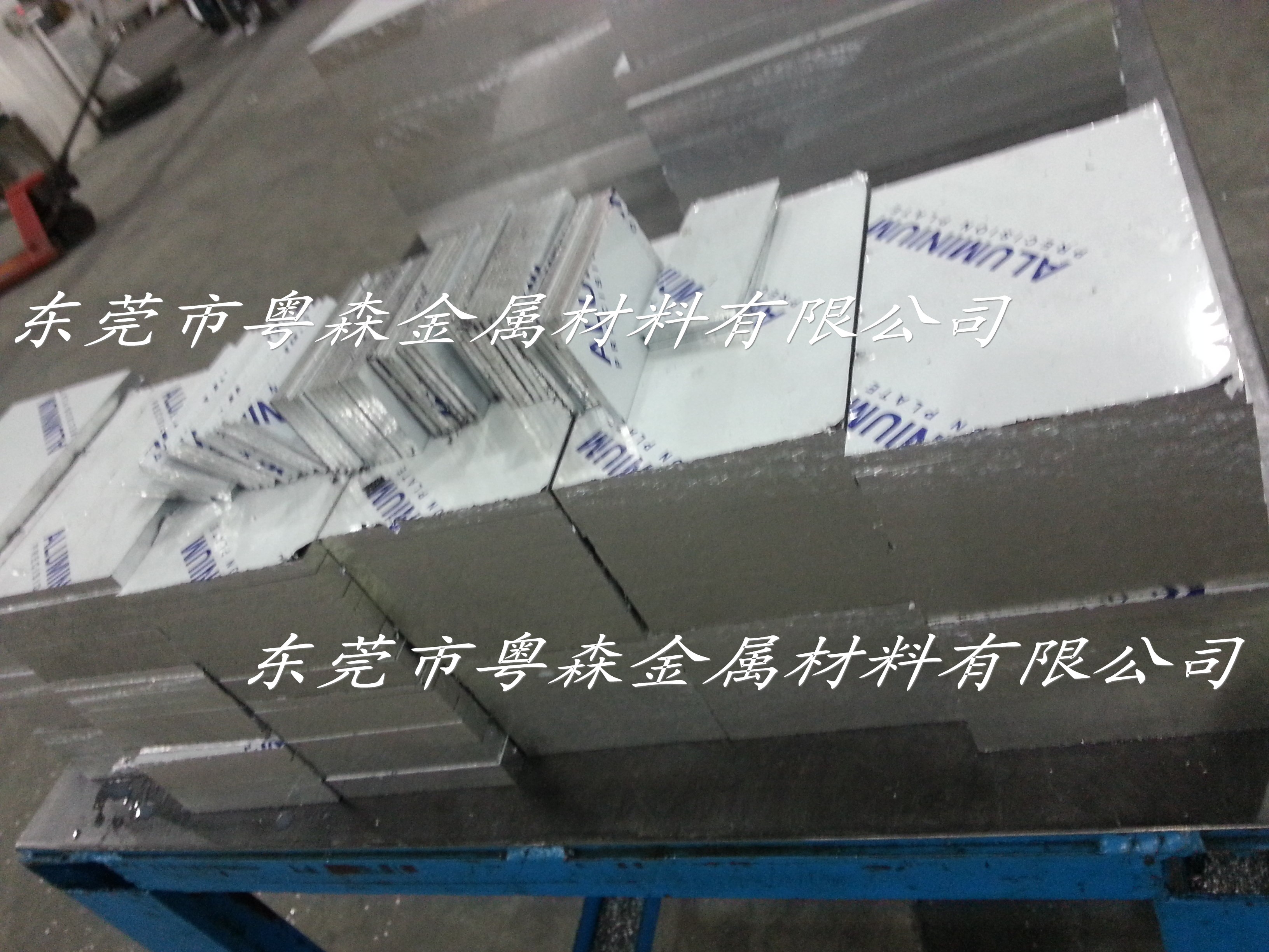  日本住友高精度5052鋁板 6061T6超薄鋁板