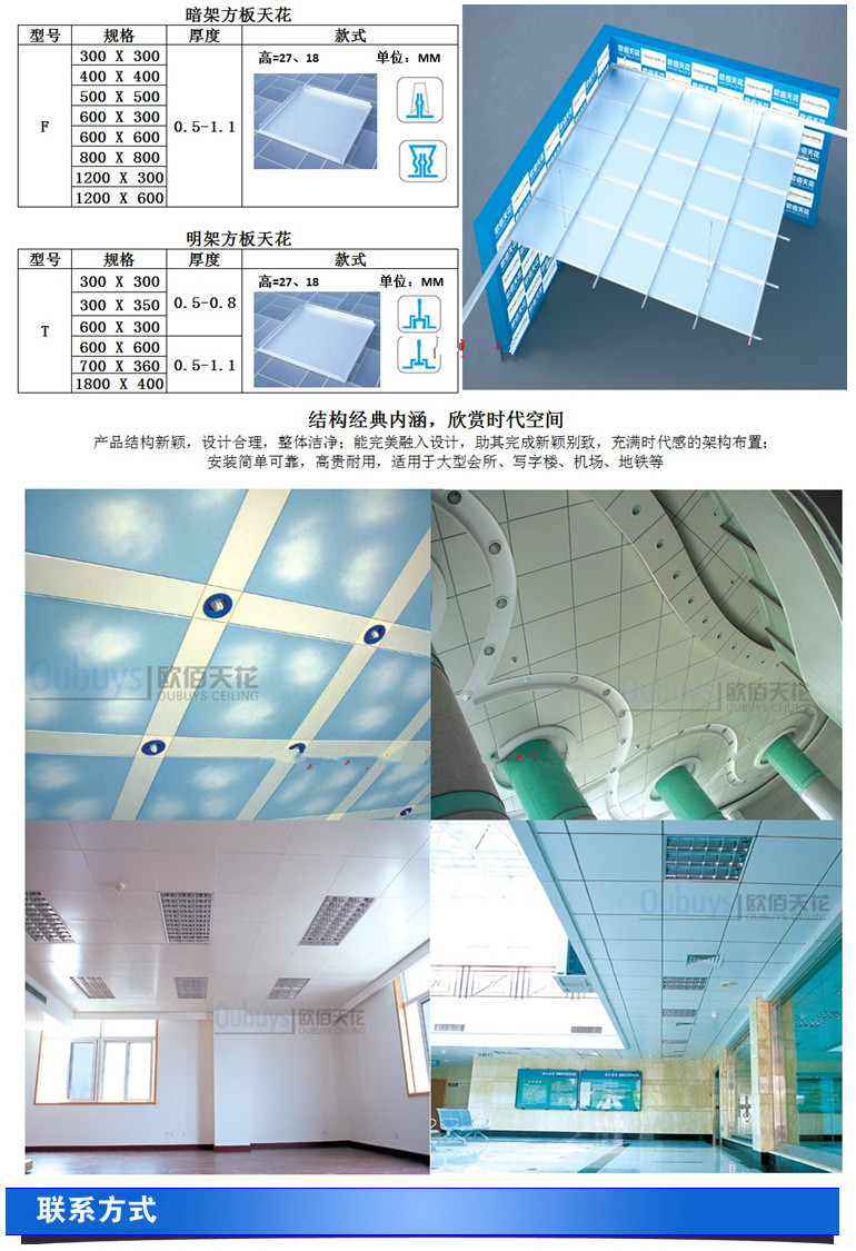 构架方案.jpg