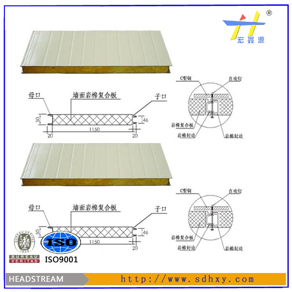 閲戝睘澶嶅悎鏉?.jpg