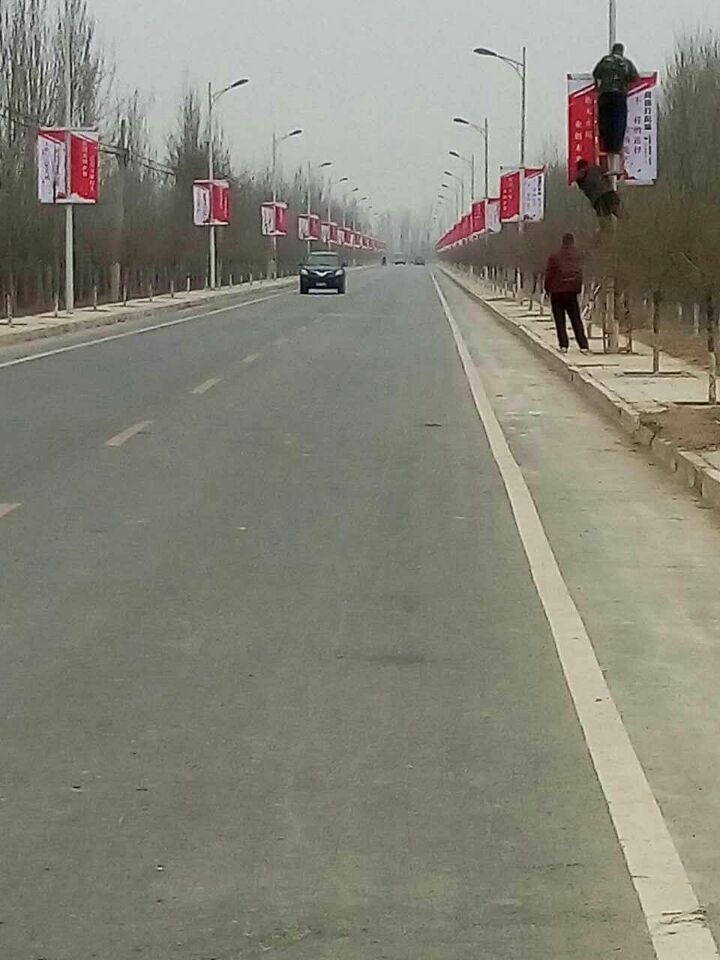 客户正安装.jpg