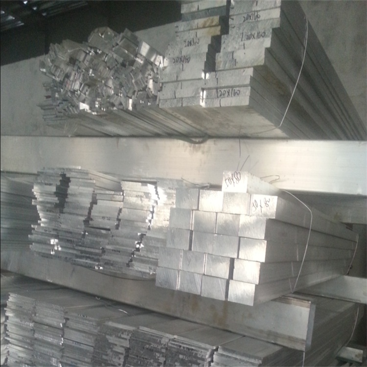 1503708mm西南鋁排 1060高導電鋁排