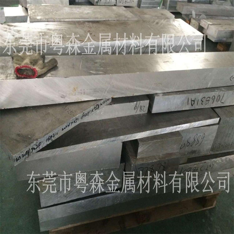 mmexport1460172289635_conew1.jpg
