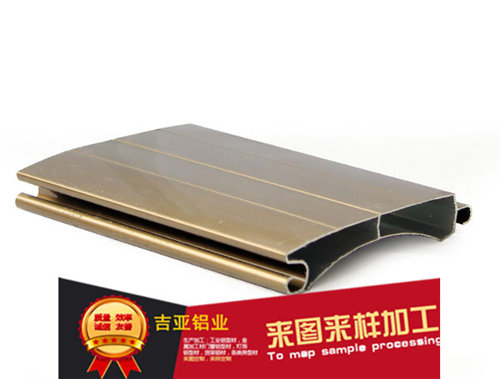 卷闸门型材06.jpg