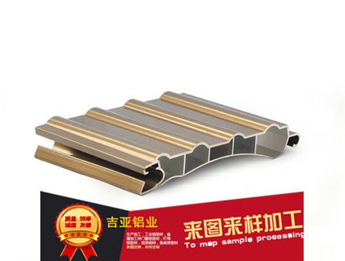 卷闸门型材07.jpg