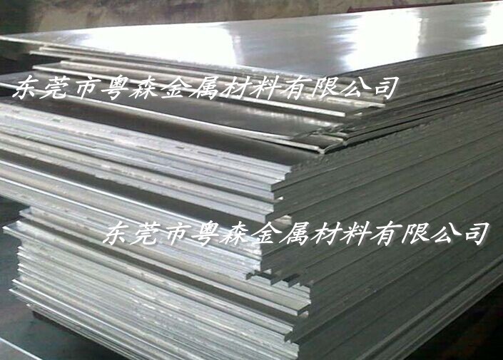 高純度3003超薄鋁板 防鏽鋁板耐腐蝕